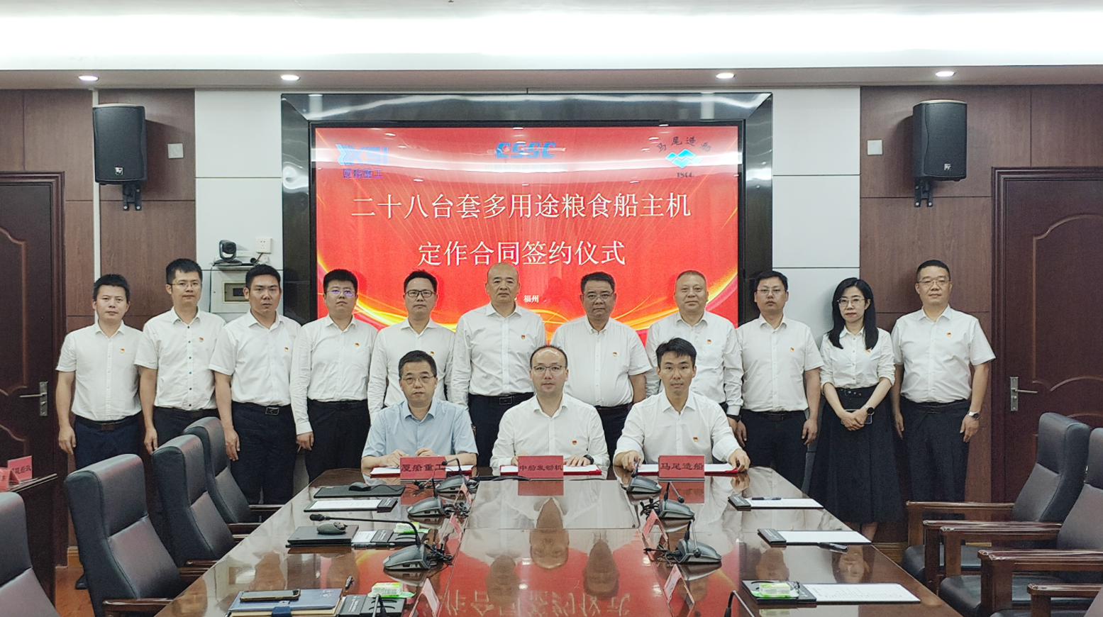 1751359643294427_56beda648982c113e5eb4a493d70ee9c.png 微信圖片_20250630090105.png